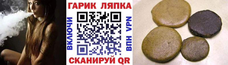 Купить наркотики Кимовск Каннабис Мефедрон A-PVP ГАШ COCAIN
