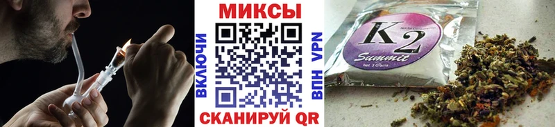 БУТИРАТ GHB  Кимовск 