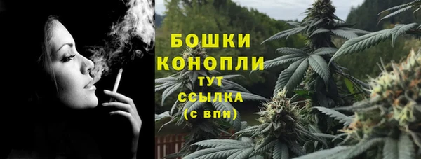 соль ск Абинск