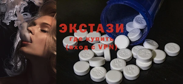 не бодяженный Алзамай