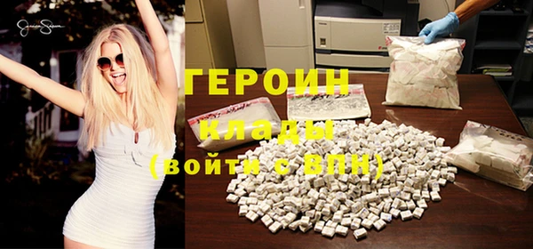 а пвп мука Пересвет