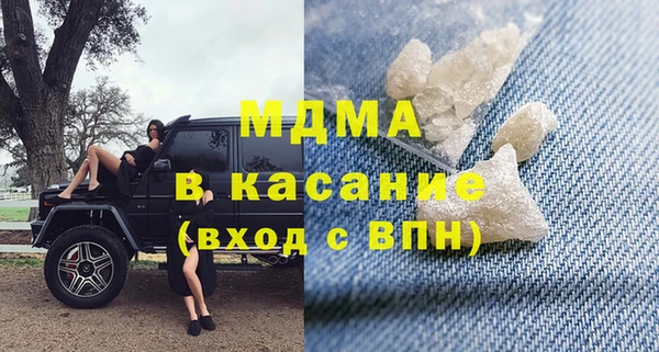 не бодяженный Алзамай