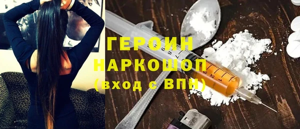не бодяженный Алексеевка