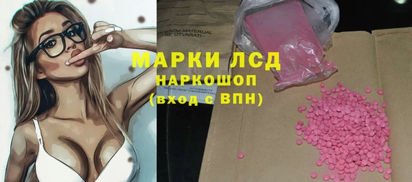 не бодяженный Алзамай